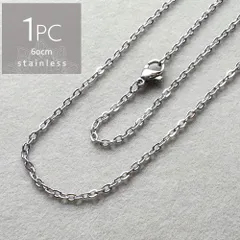 ＊1本＊ サージカルステンレス 60cm 小豆チェーン ネックレス SUS304 ch030
