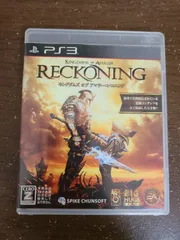 【PS3】キングダムズ オブ アマラー レコニング
