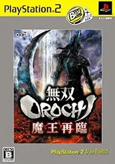 【中古】(未使用・未開封品)無双OROCHI 魔王再臨 PS2 the Best