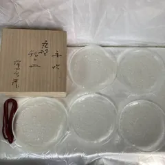人間国宝藤田喬平手吹硬質金彩茶碗 茶道具