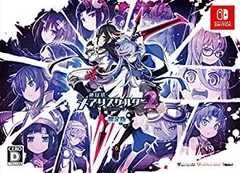 【中古】神獄塔 メアリスケルター2 for Nintendo Switch限定版 （限定版同梱物）・クリアカードセット・豪華ブックレット・オリジナルサウンドトラックCD