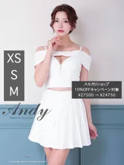 ホワイト   [ON2914-B-S250208]【ANDY/アンディ】 半袖/ オフショル/ キャミソール/ バストジップ/ プリーツ/ アシンメトリー/ フレア/ セットアップ/ ミニドレス/ キャバドレス/ ナイトドレス/ ローブドフルール