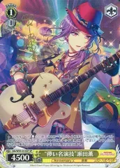 2026年最新】ヴァイス セレブレイト・カレイド 速水 奏の人気アイテム