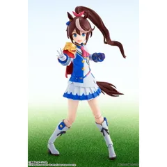 S.H.Figuarts(フィギュアーツ) トウカイテイオー ウマ娘 プリティーダービー 完成品 可動フィギュア バンダイスピリッツ