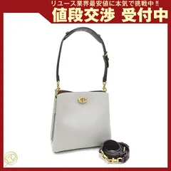 ✨超希少カラー 極美品✨ コーチ ウィロウ バケット グリーン 2way 極美品 希少カラー COACH 2way ワンショルダー ショルダーバッグ