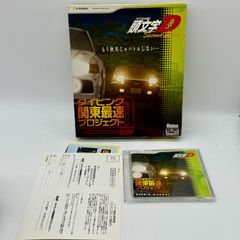 ファミコンソフト　　バラ売り可能　　　FC レア 当時物 FC ファミコンソフト ファミコンカセット ぱられる