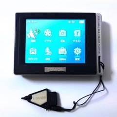 b3kKninL5iKzysJCH5kzWH.jpg@jpg