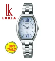 SEIKO LUKIA SSVW091 セイコー　ルキア　レディース時計 LUKIA セイコー ルキア 時計 SEIKO 腕時計 レディース腕時計