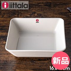 Item thumbnail for item a7a35a19-3ddc-421f-9551-bb1973793696