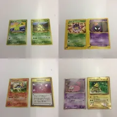 に5 24 34 44 47 ポケモン カード まとめ 旧裏面 新裏面 ベイリーフNO153 2枚 マグマラシNO.156 プロモ チコリータNO.152 ASK 3LVJ
