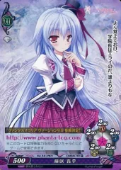 2025年最新】ランプオブシュガーの人気アイテム - メルカリ