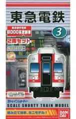 2025年最新】bトレ 東急の人気アイテム - メルカリ