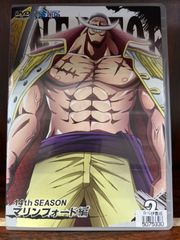 ONE PIECE 원피스 시즌 14 마린 포드 편 [2 권] M-38