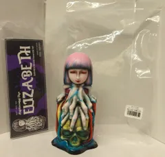 かっこわらい雑貨店 ELIZABETH 白成型/青緑/紫 WF2024冬 ソフビ