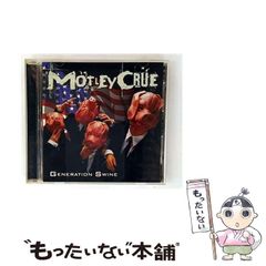中古】 ユンボギの詩 あの空にこの便りを (東渡叢書) / イー
