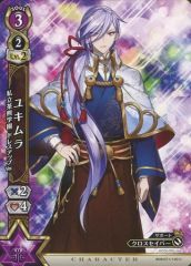 [중고] 흰 고양이 프로젝트 TCG B08-071/120 [C] : 유키무라 사립 차 곰 학원 드레스 업 Ver.