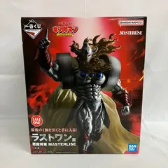一番くじ キン肉マン 完璧超人始祖編 ラストワン 悪魔将軍　フィギュア　未開封 2025年最新】悪魔将軍 一番くじの人気アイテム - メルカリ