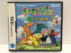 ※送料無料※ ニンテンドーDS ポケモン不思議のダンジョン 空の探検隊 中古 囗G■