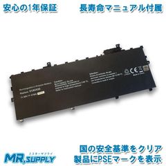Lenovo レノボ ThinkPad X1 Carbon 交換用内蔵バッテリー 第5世代 (2017) 第6世代(2018) 向け 01AV429 01AV494 01AV430 01AV431 対応