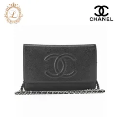 CHANEL シャネル ショルダーバッグ  チェーンウォレット  キャビアスキン 黒  シルバー金具  プッシュロック　ココマーク ブランド【中古】【送料無料】