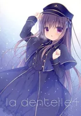 2025年最新】宮坂みゆの人気アイテム - メルカリ