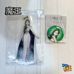 タクトオーパス 缶バッジ/アクスタ 魔王セット