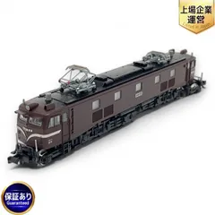 2025年最新】KATO 3020-3の人気アイテム - メルカリ 2025年最新】KATO 3020-3の人気アイテム - メルカリ