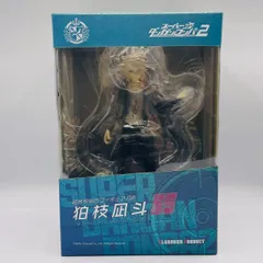 【新品・未開封】ダンガンロンパ 日向創・狛枝凪斗 1/8スケールフィギュアセット 新品未開封 ワンオーナー ダンガンロンパ 日向 狛枝 フィギュア