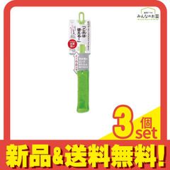 Item thumbnail for item 507e27d9-c43e-43d6-828d-a86e51e05f1c