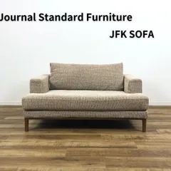 2024年最新】JFK sofaの人気アイテム - メルカリ