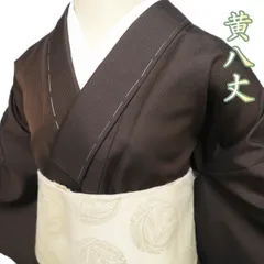 新品 未使用 正絹袷 越後 黄八丈 綾織り 色無地 灰黒系 1544620.jpg