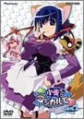 2026年最新】ナースウィッチ小麦ちゃん マジカルて KARTE.5 [DVD]の
