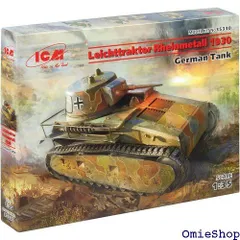 2025年最新】ICM 1/35 ドイツの人気アイテム - メルカリ