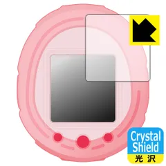 2025年最新】たまごっち Tamagotchi Smart Coralpinkの人気