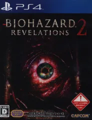 PS4 バイオハザード リべレーションズ2