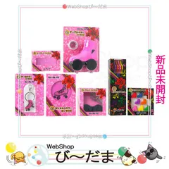 [bn:10]  【未開封】 Kis-My-Ft2 セブンイレブン 当りくじ 藤ヶ谷太輔 フルコンプ 全7種セット◆新品Ss