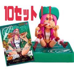 ワンピースカード　ジュエリー・ボニー　レカフィグ　10セット　金文字ボニー未開封