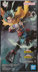 BANDAI SPIRITS 이치 반 쿠지 나의 히어로 아카데미아 상반되는 생각 A상 미도리타니 데구스 MASTERLISE
