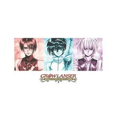 PS2 ソフト グローランサーコレクション(GROW LANSER Collection) アトラス