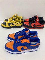 NIKE DUNK LOW ナイキ　スニーカー3点まとめ売り