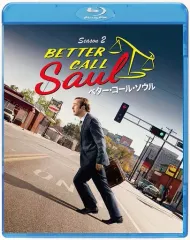 【中古】海外TVドラマBlu-ray Disc ベター・コール・ソウル シーズン2 ブルーレイ コンプリートパック