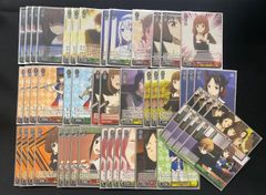ヴァイスシュヴァルツ　かぐや様は告らせたい　宝扉デッキ
