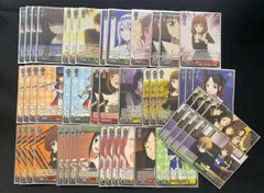 2025年最新】ヴァイス かぐや様 デッキの人気アイテム - メルカリ