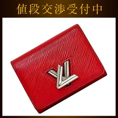 ルイ ヴィトン 三つ折り 財布 ポルトフォイユ ツイスト コンパクト レッド