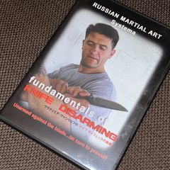 (S5634) ヴラディミア・ヴァシリエフ システマ 『ナイフ ディフェンスの基礎』 Fundamentals of Knife Disarming 日本語版  DVD 武術 護身術
