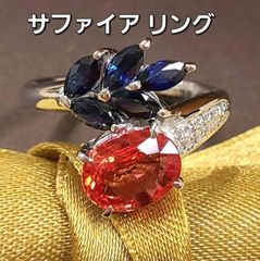 💍リング（指輪）💍《実物をご覧頂けます！ご予約下さいませ✉》