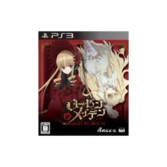 ローゼンメイデン ヴェヘゼルン ジー ヴェルト アップ (通常版) - PS3