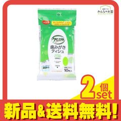 Item thumbnail for item e1bbf269-6424-49f7-b19f-41b7345c3efb