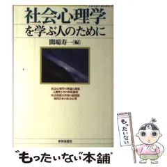 2024年最新】間場寿一の人気アイテム - メルカリ