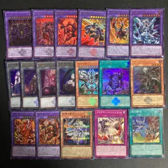 烙印　デッキパーツEX 烙印 デッキパーツEX 遊戯王 烙印ビーステッド デッキ パーツ多数